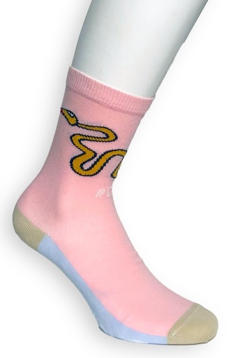 SERPENTUS